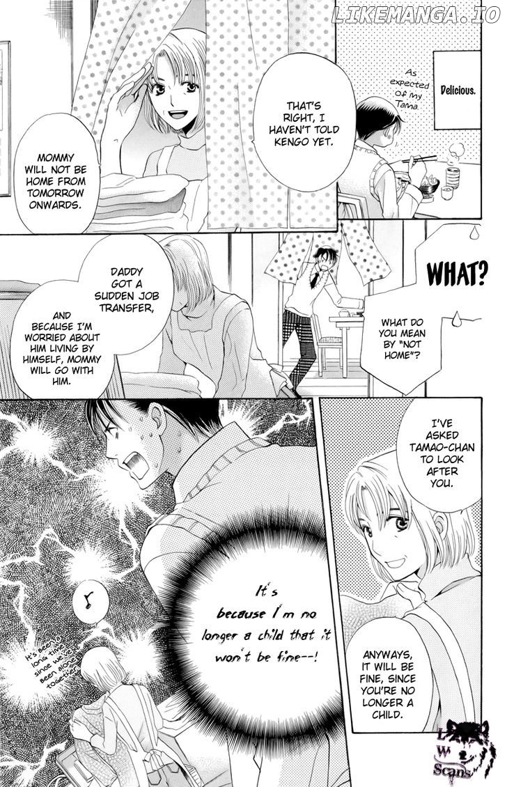 Makamisama No Iutoori! chapter 1 - page 29