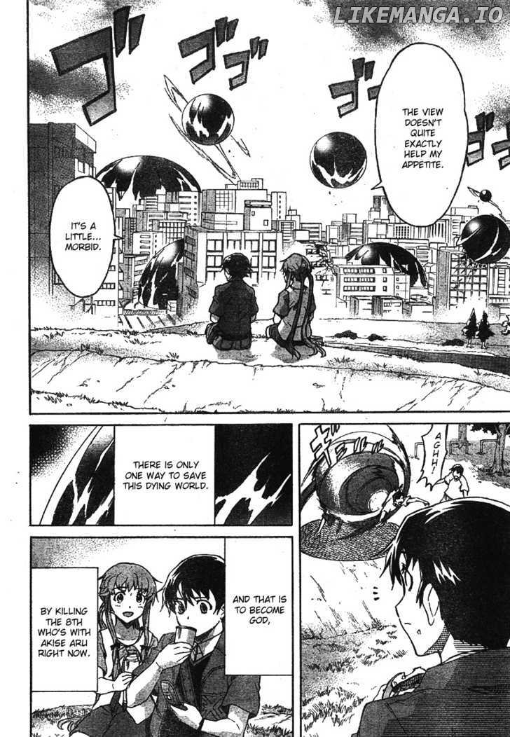 Mirai Nikki chapter 49 - page 4