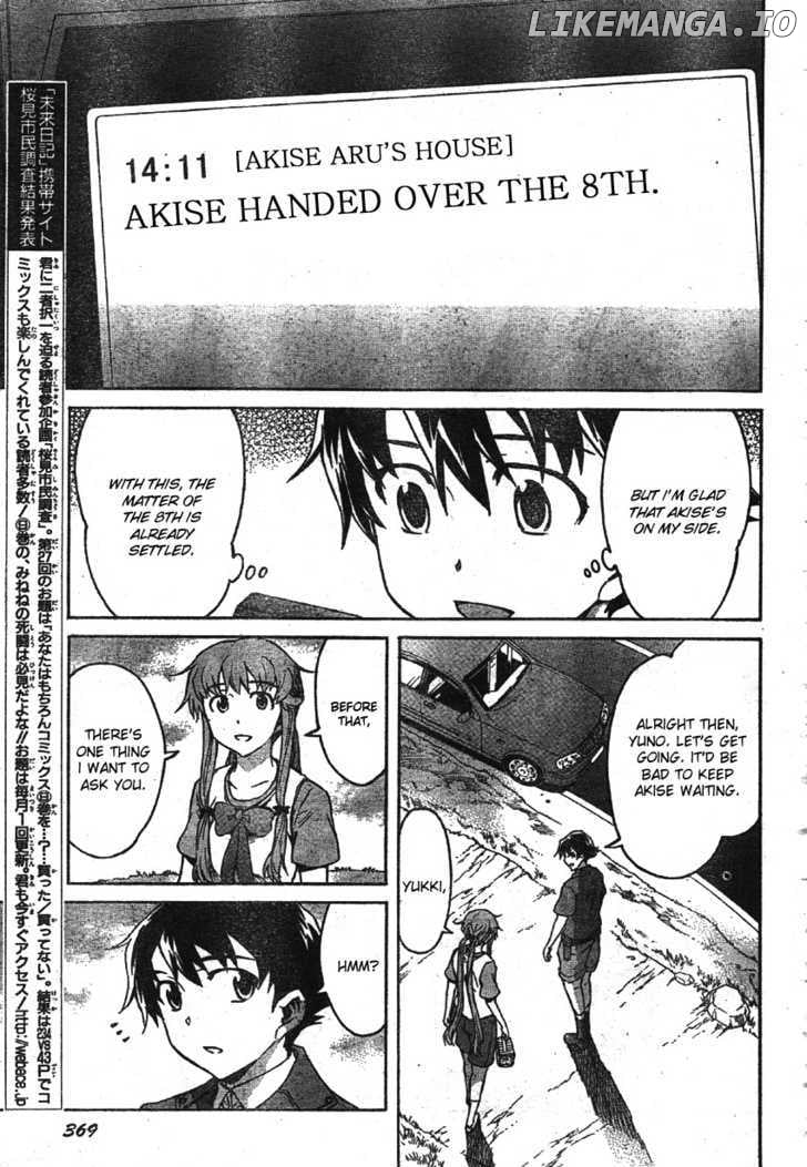 Mirai Nikki chapter 49 - page 5