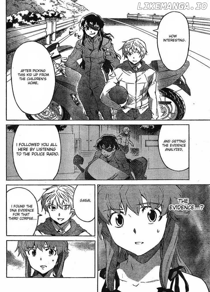 Mirai Nikki chapter 38 - page 28