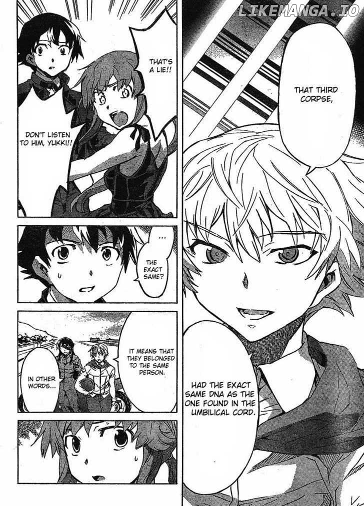 Mirai Nikki chapter 38 - page 32