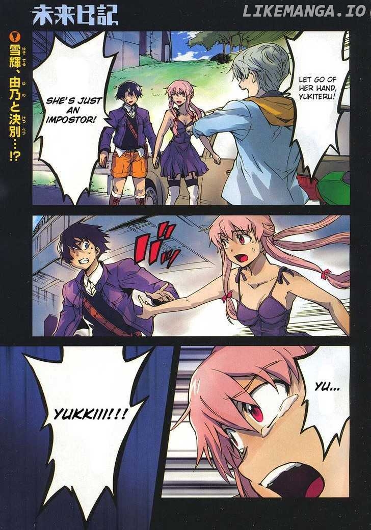 Mirai Nikki chapter 39 - page 1