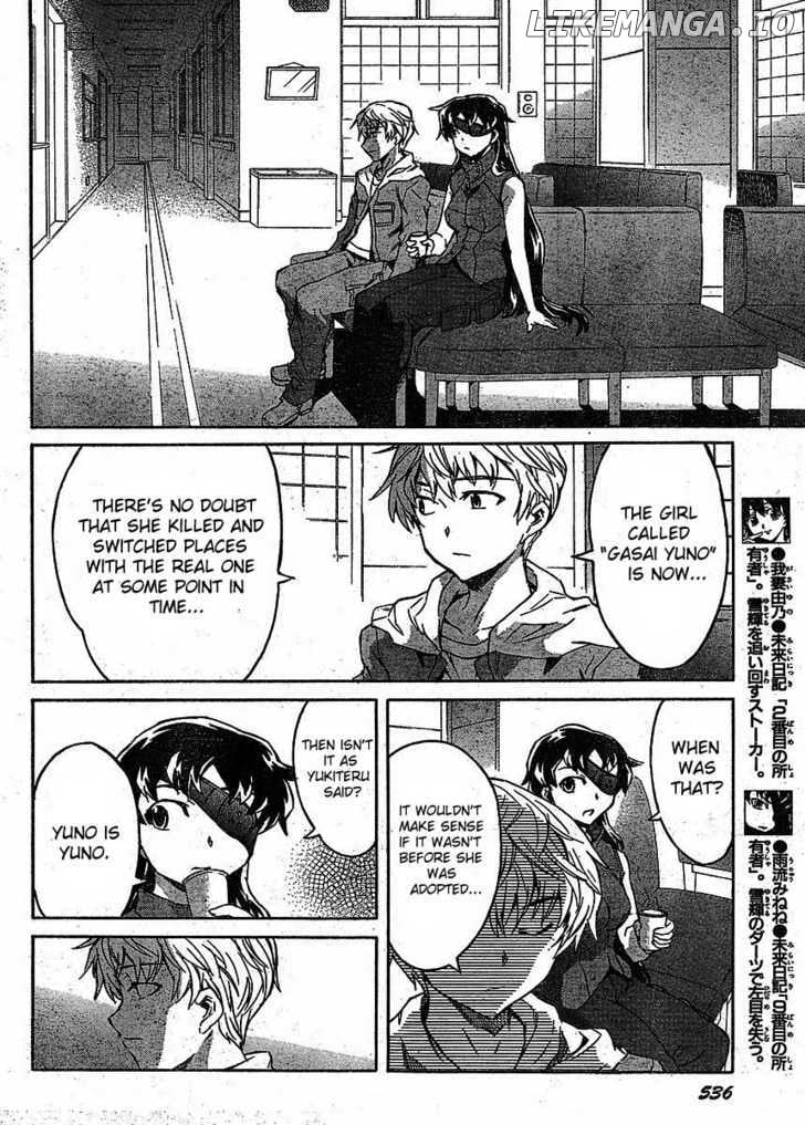 Mirai Nikki chapter 39 - page 10