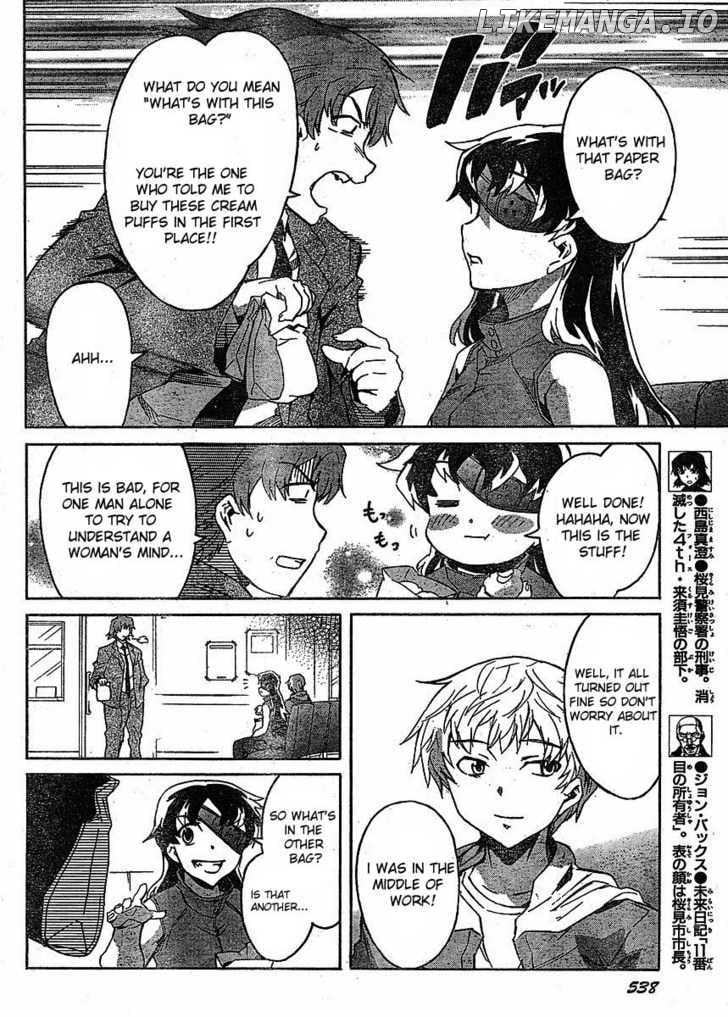 Mirai Nikki chapter 39 - page 12