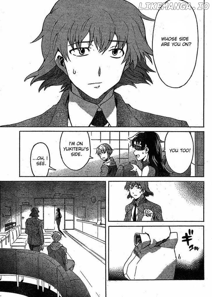 Mirai Nikki chapter 39 - page 15