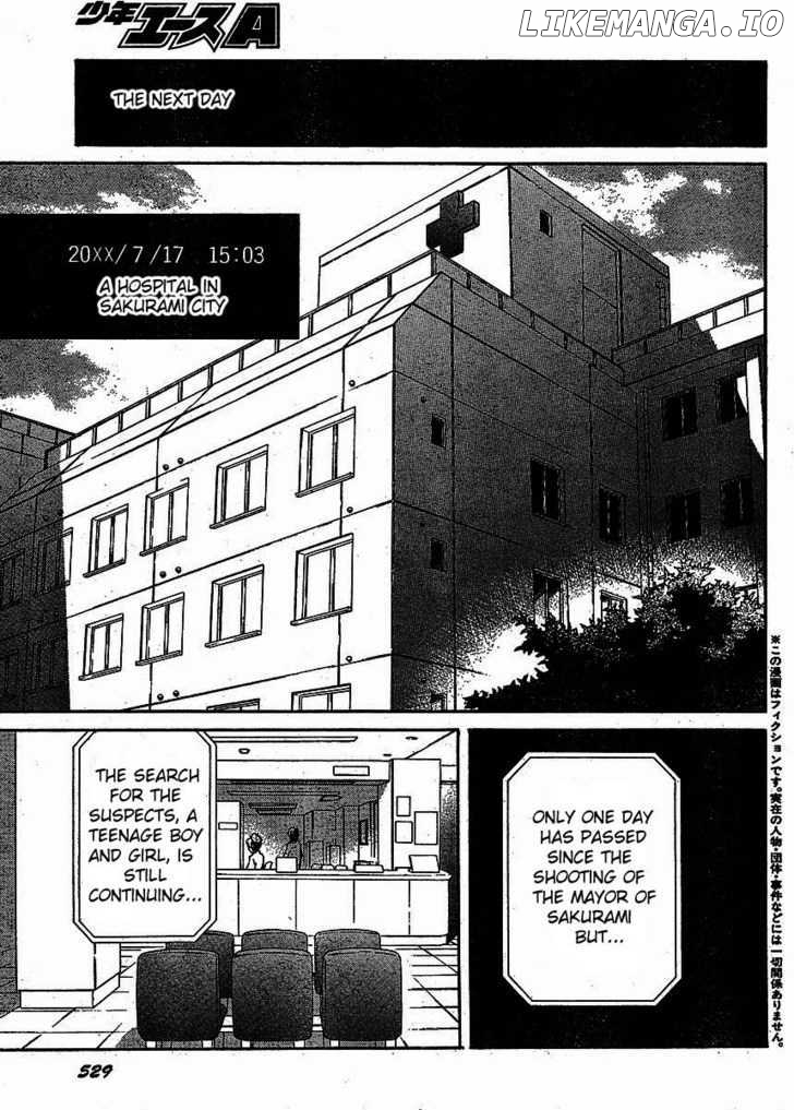 Mirai Nikki chapter 39 - page 3