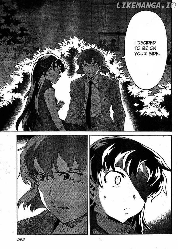 Mirai Nikki chapter 39 - page 35