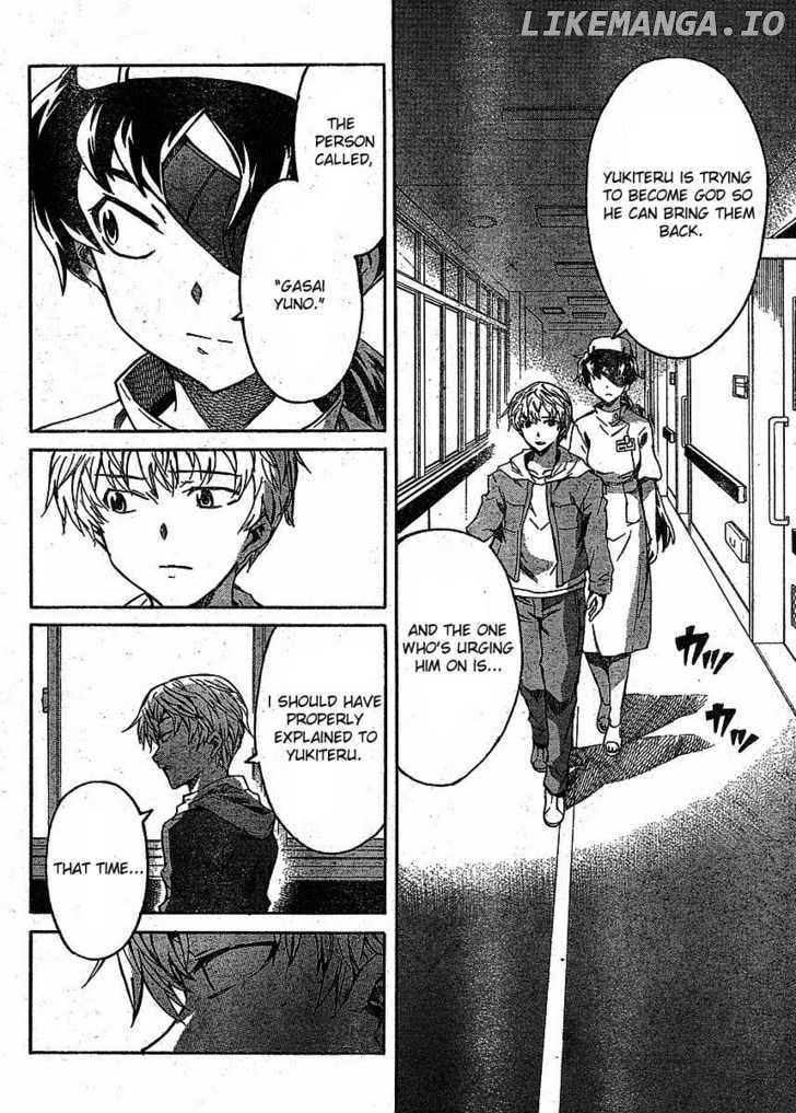 Mirai Nikki chapter 39 - page 6