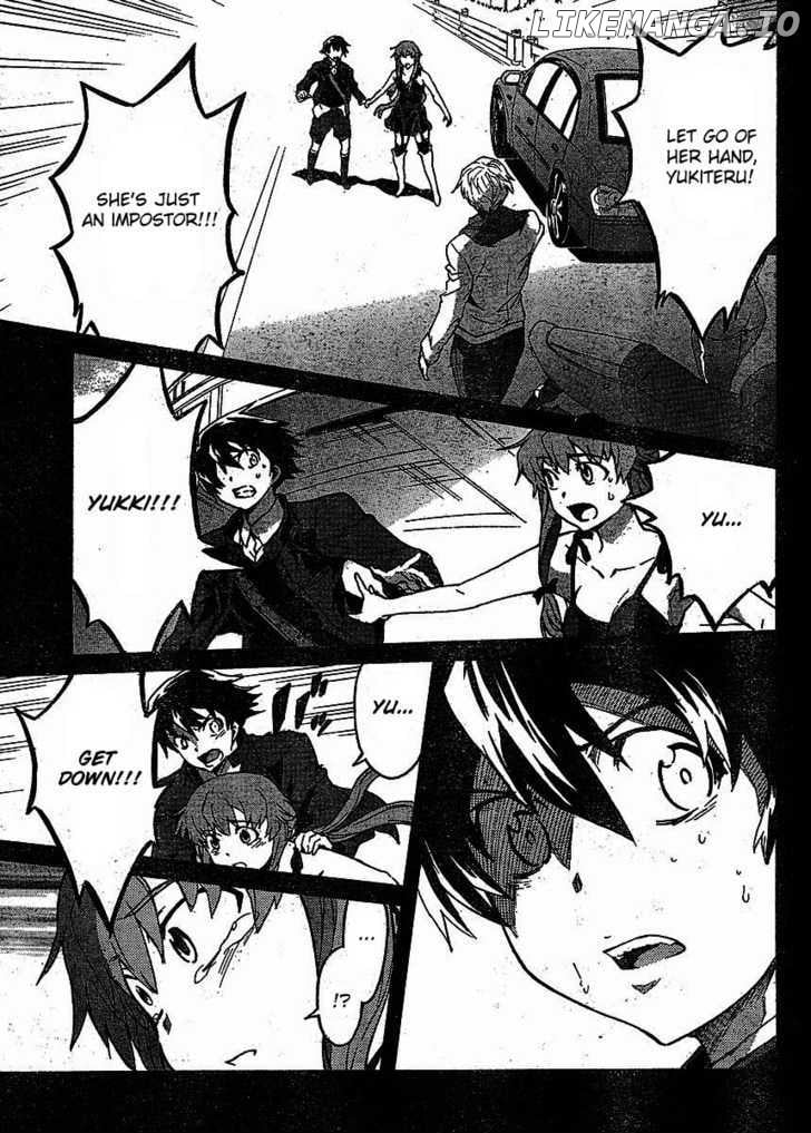 Mirai Nikki chapter 39 - page 7