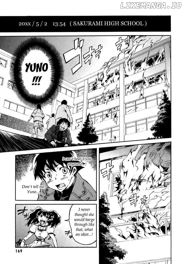 Mirai Nikki chapter 4.1 - page 1