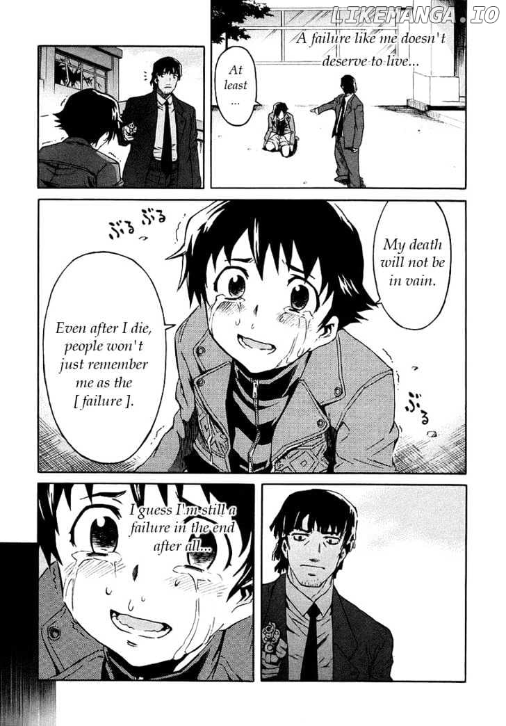 Mirai Nikki chapter 4.1 - page 11