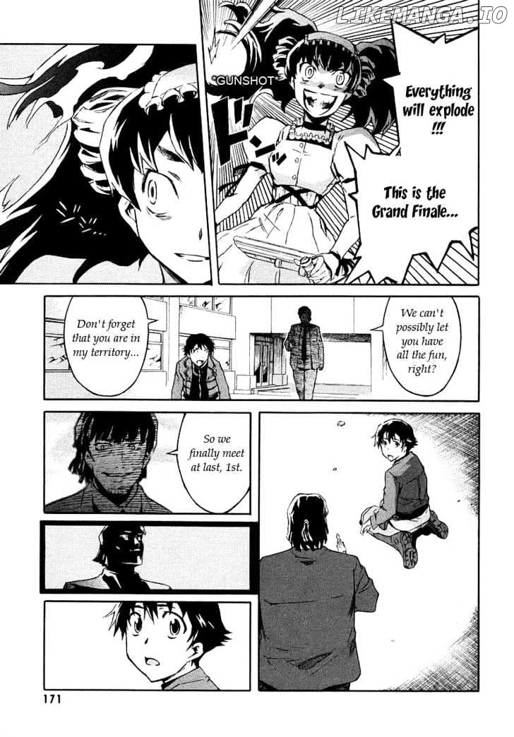 Mirai Nikki chapter 4.1 - page 3