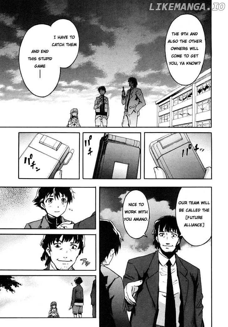 Mirai Nikki chapter 4.2 - page 21