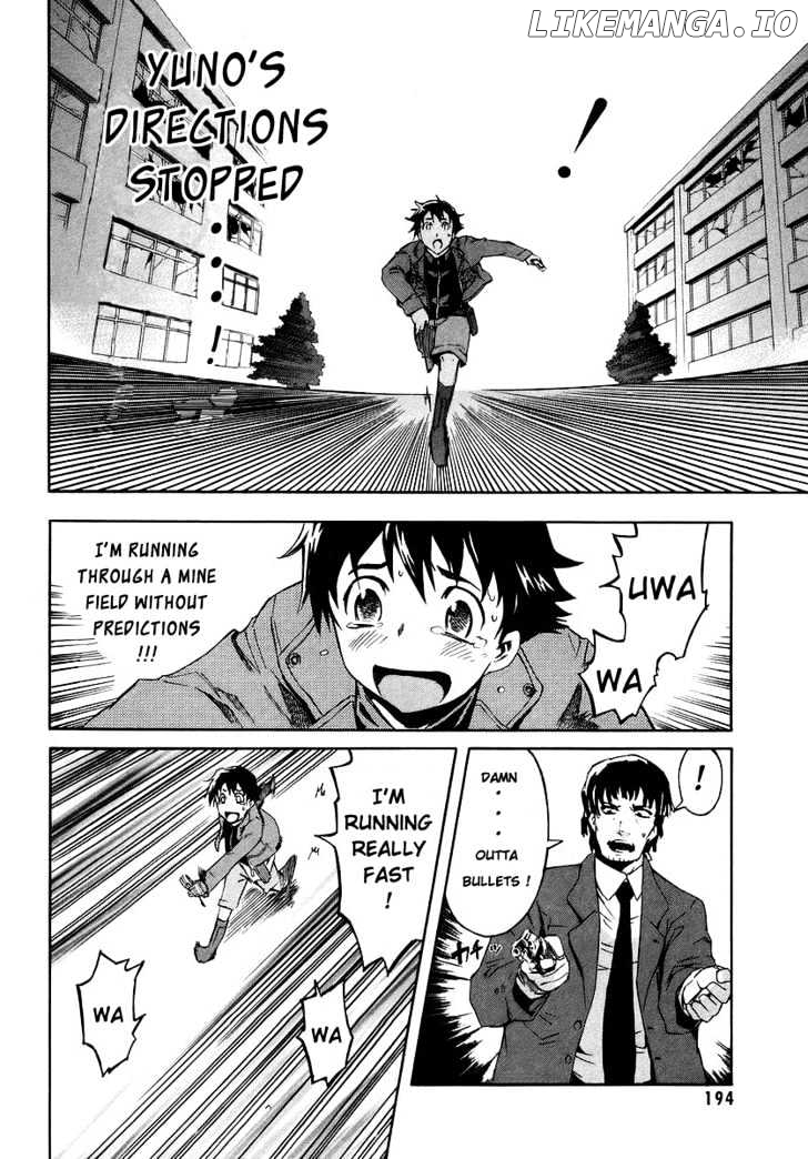 Mirai Nikki chapter 4.2 - page 8