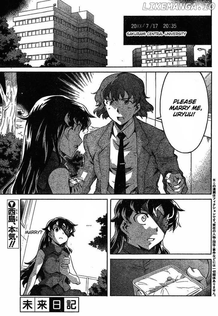 Mirai Nikki chapter 40 - page 1