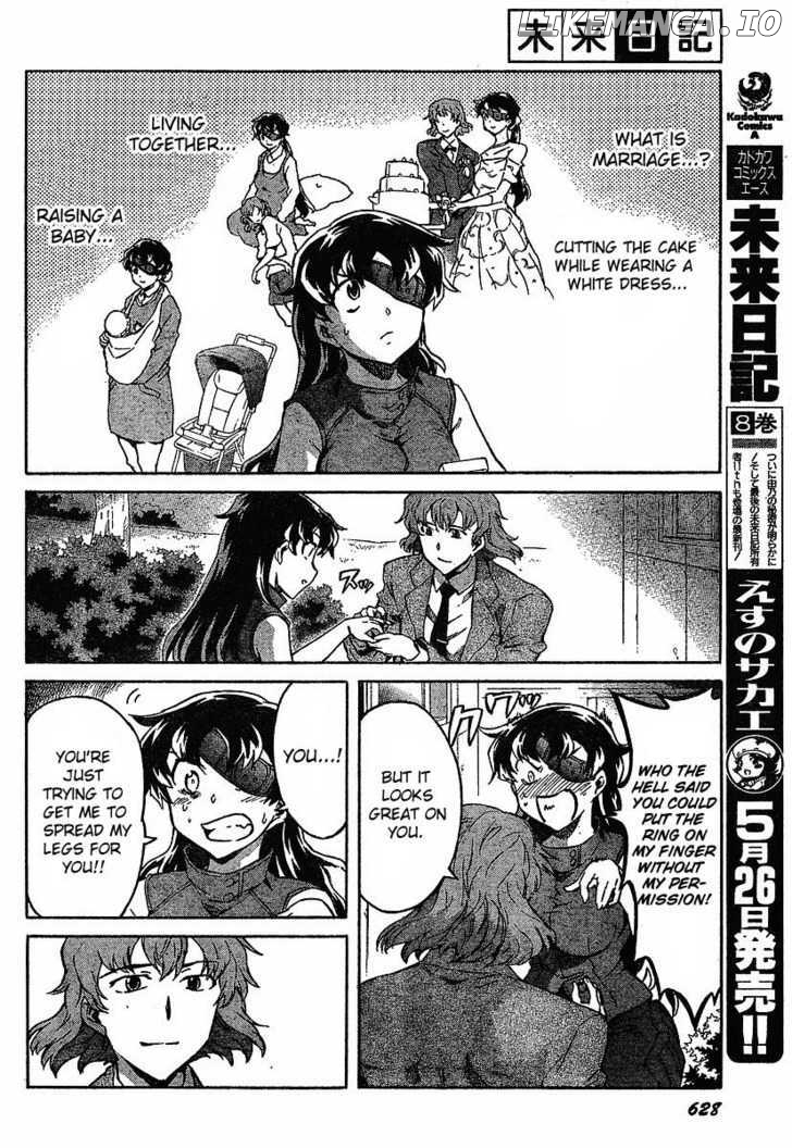 Mirai Nikki chapter 40 - page 2