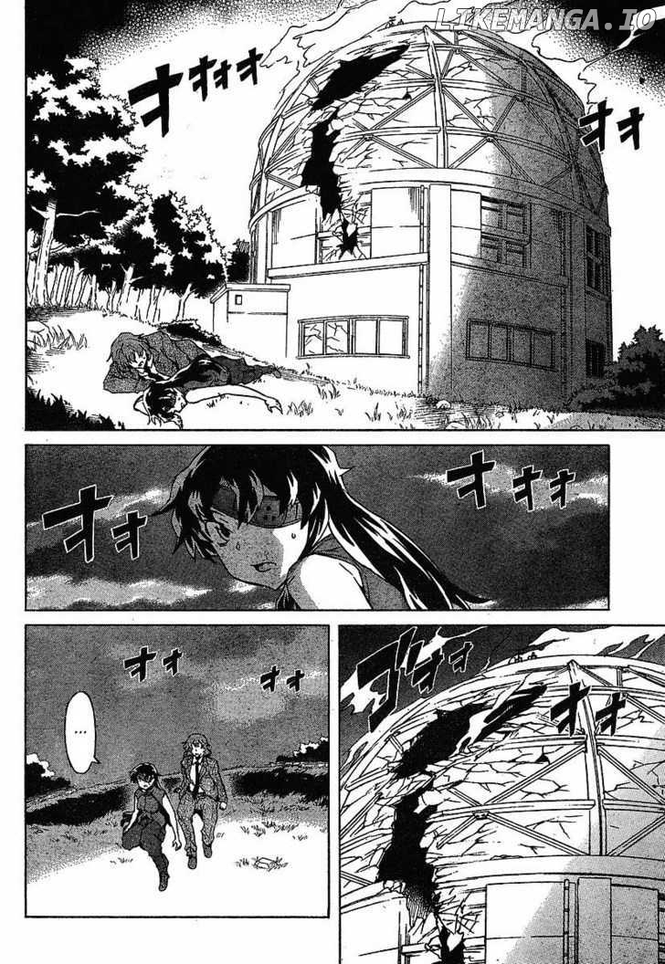 Mirai Nikki chapter 40 - page 25