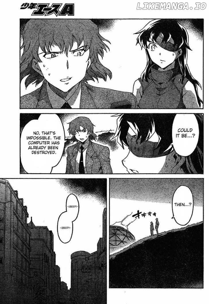 Mirai Nikki chapter 40 - page 32