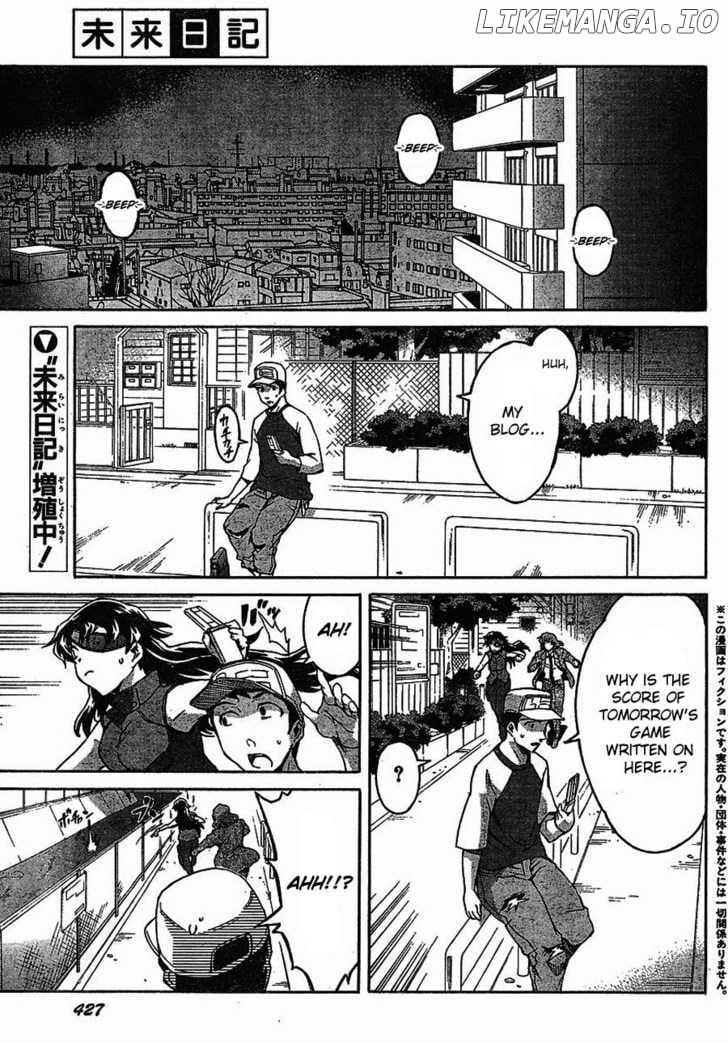 Mirai Nikki chapter 41 - page 1