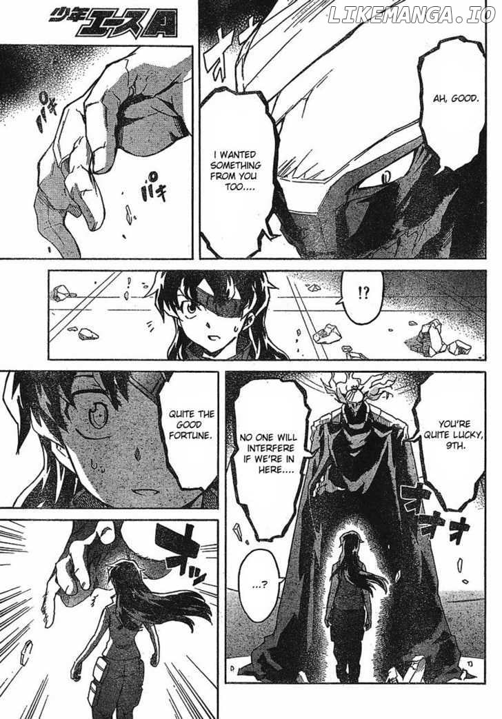 Mirai Nikki chapter 41 - page 33