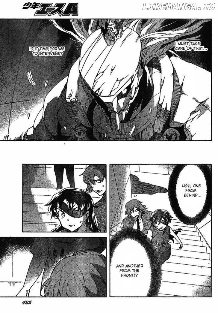 Mirai Nikki chapter 41 - page 9