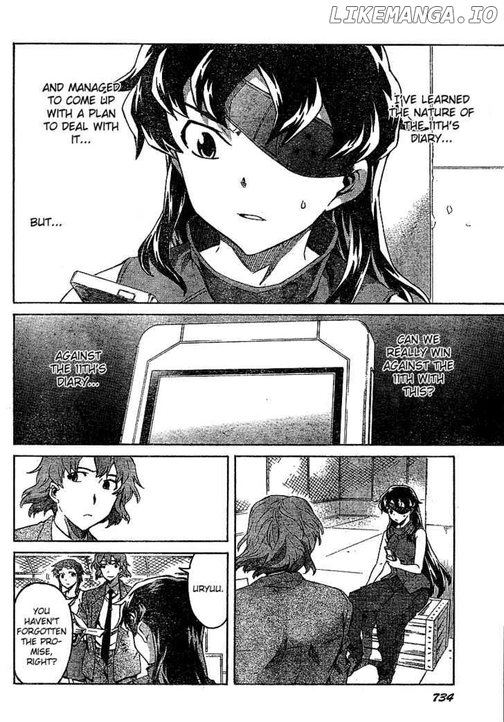 Mirai Nikki chapter 42 - page 33