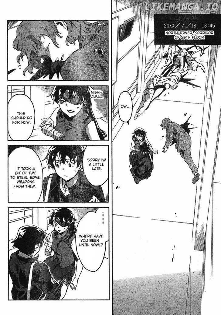 Mirai Nikki chapter 43 - page 15