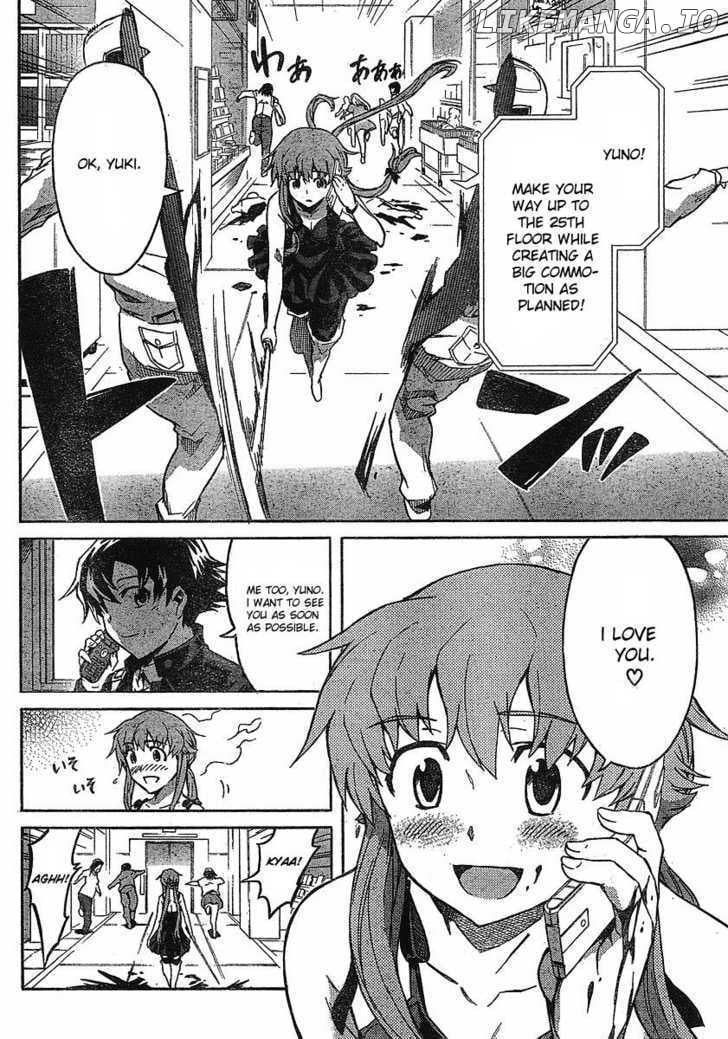 Mirai Nikki chapter 43 - page 22