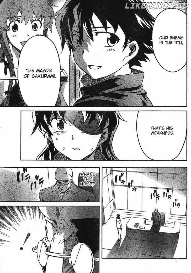 Mirai Nikki chapter 43 - page 25