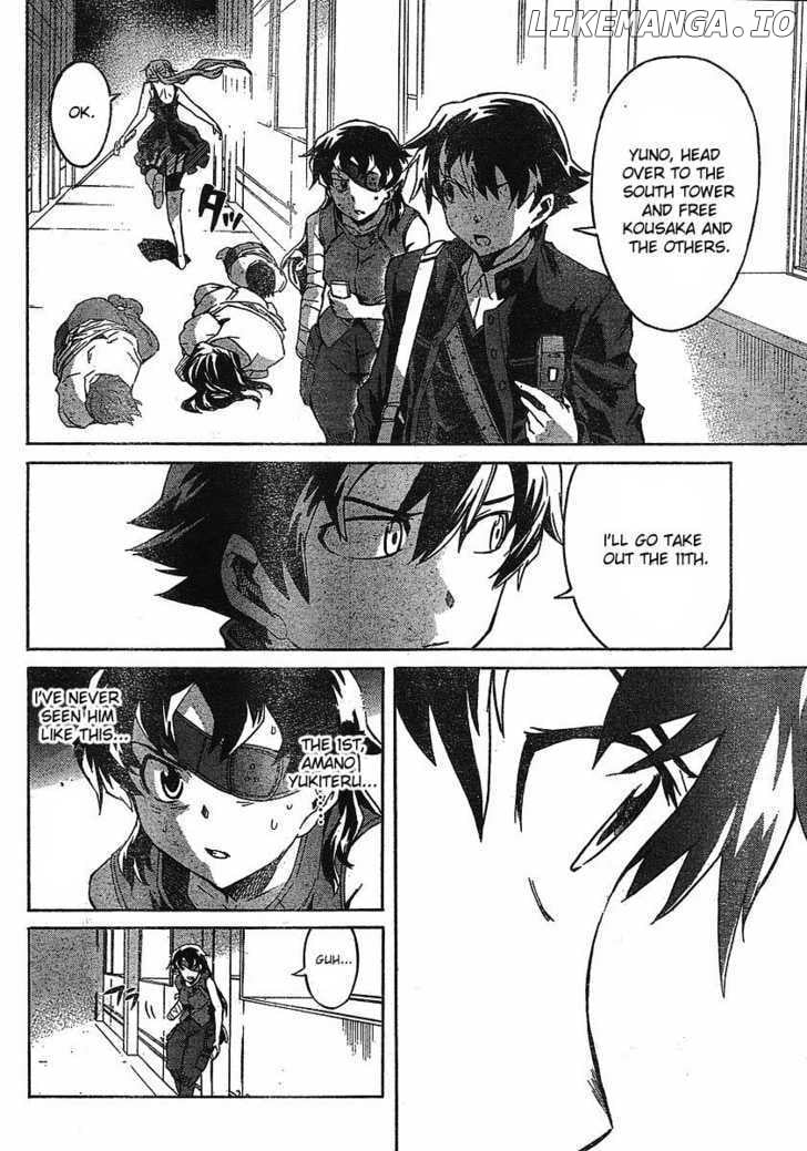 Mirai Nikki chapter 43 - page 29