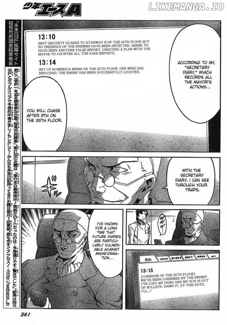 Mirai Nikki chapter 43 - page 5