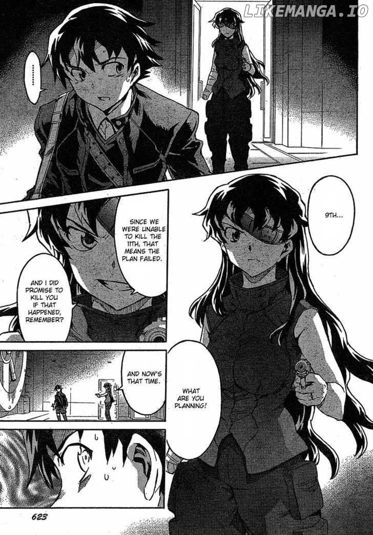 Mirai Nikki chapter 44 - page 21