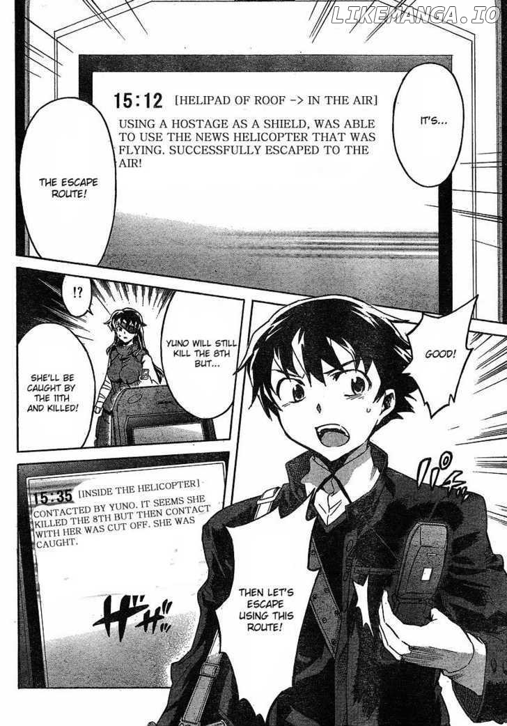 Mirai Nikki chapter 44 - page 26