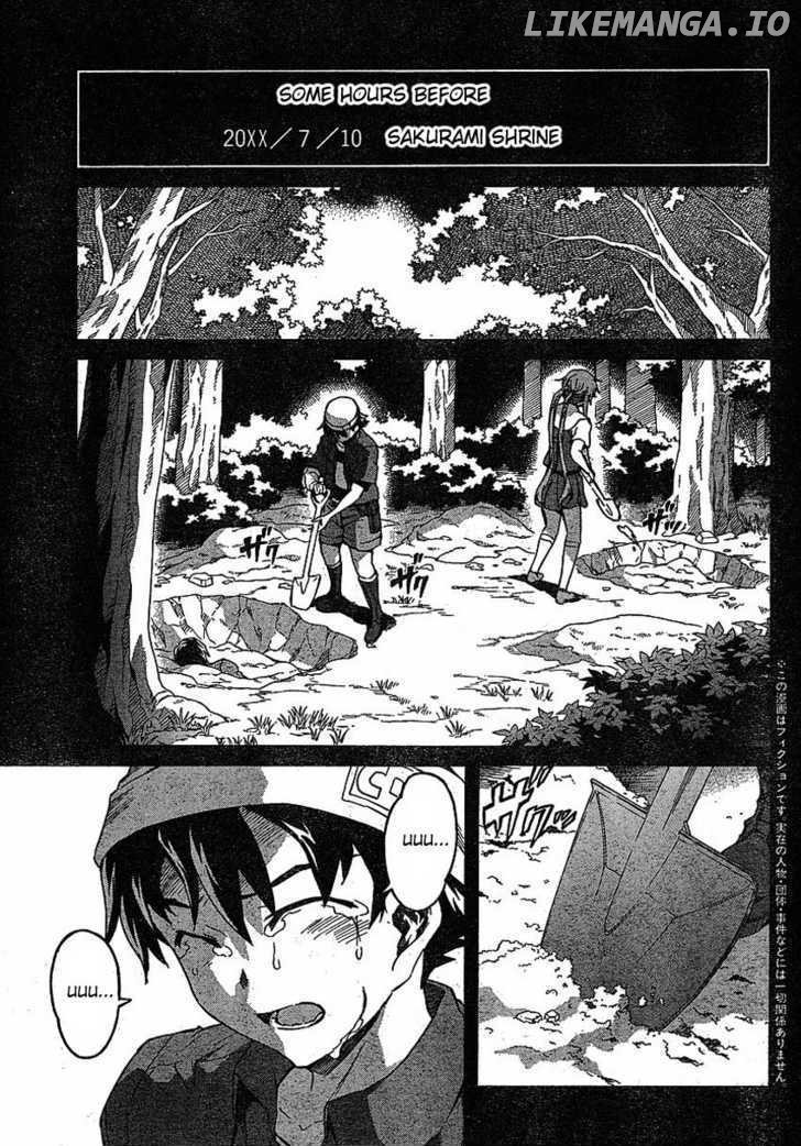 Mirai Nikki chapter 44 - page 3