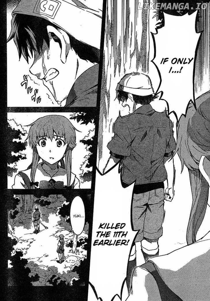 Mirai Nikki chapter 44 - page 6