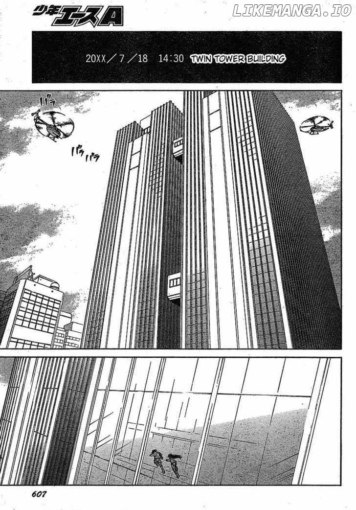 Mirai Nikki chapter 44 - page 7