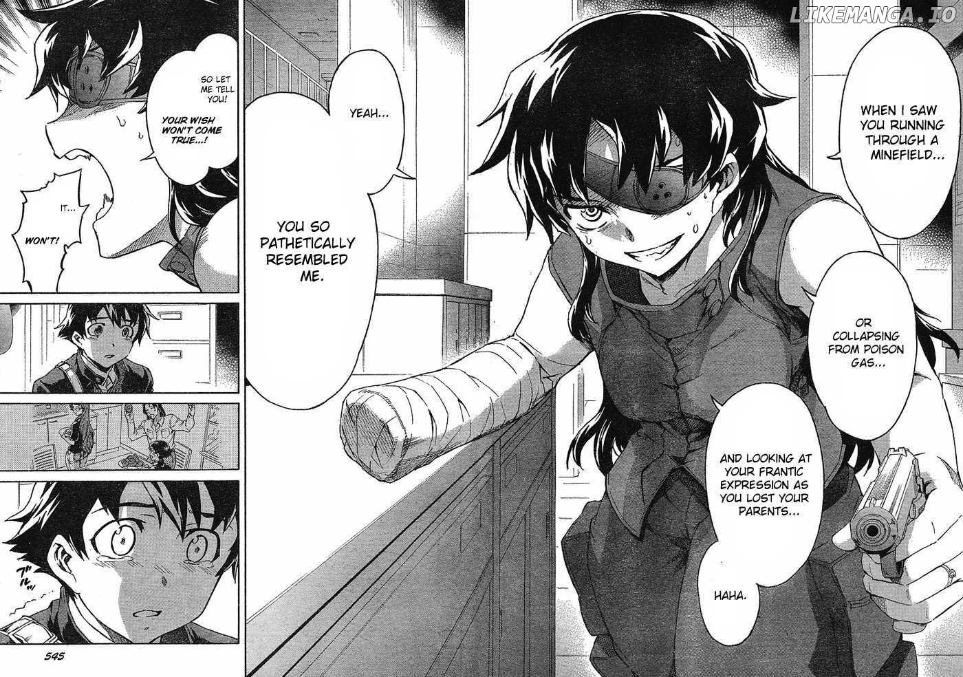 Mirai Nikki chapter 45 - page 13