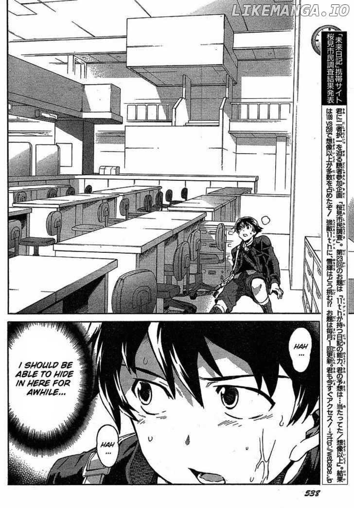 Mirai Nikki chapter 45 - page 7