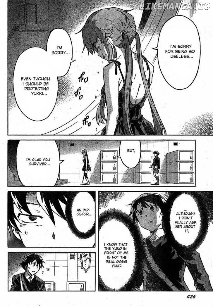 Mirai Nikki chapter 46 - page 10