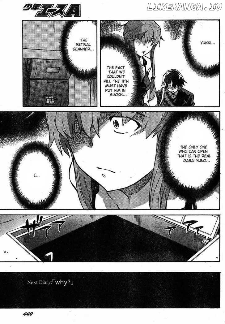 Mirai Nikki chapter 46 - page 30