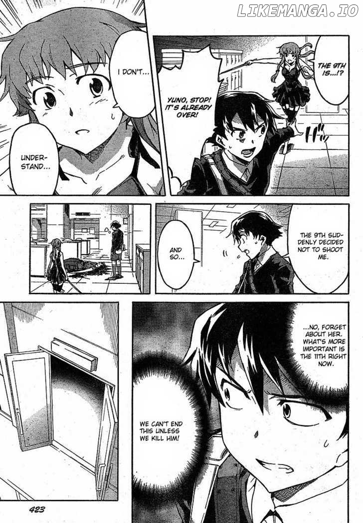 Mirai Nikki chapter 46 - page 7