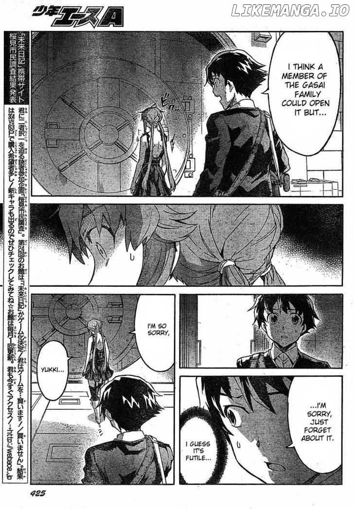 Mirai Nikki chapter 46 - page 9