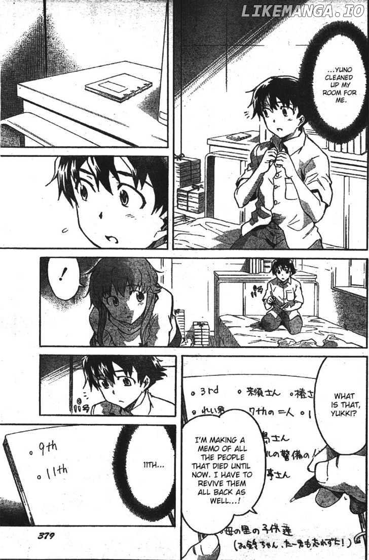 Mirai Nikki chapter 47 - page 6