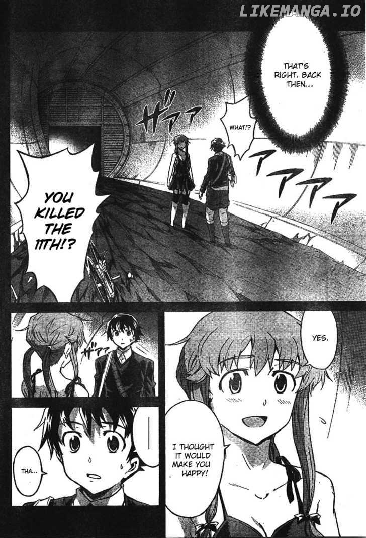 Mirai Nikki chapter 47 - page 7