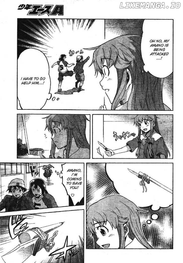 Mirai Nikki chapter 49.5 - page 3