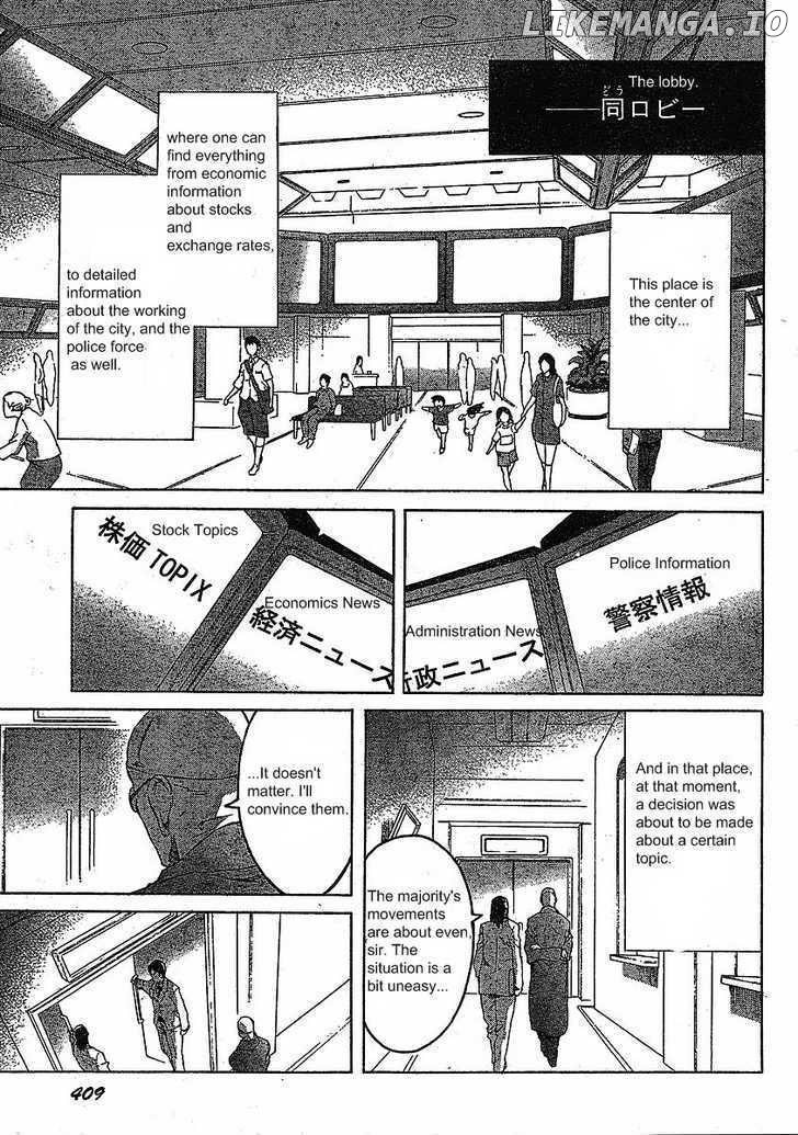 Mirai Nikki chapter 36 - page 18