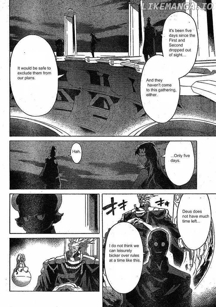 Mirai Nikki chapter 36 - page 26