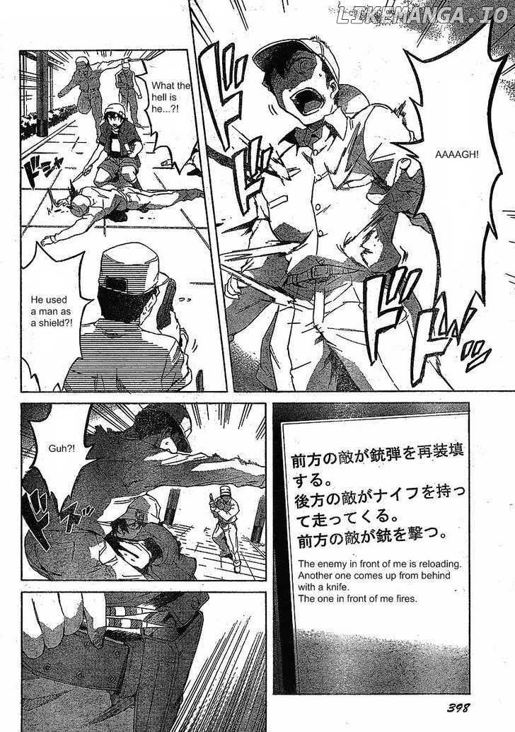 Mirai Nikki chapter 36 - page 8