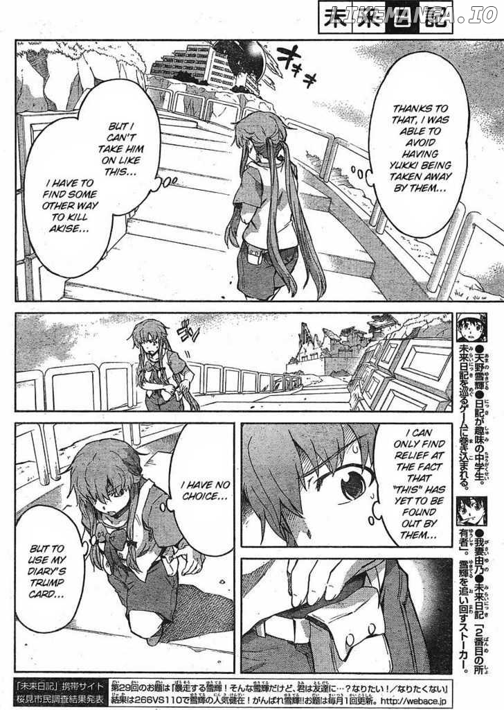 Mirai Nikki chapter 50 - page 10