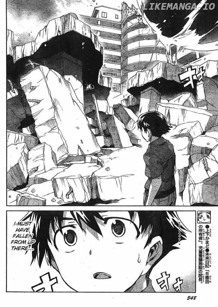 Mirai Nikki chapter 50 - page 12